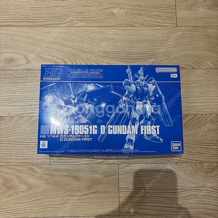 건담 MG RG HG SD 팝니다--4