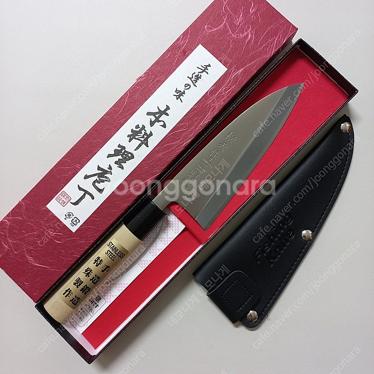 일제 낚시용칼+일제초벌숫돌 미사용신품--0