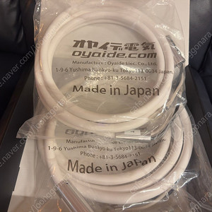 오야이데 니고 V2 3M 바나나단자 정품