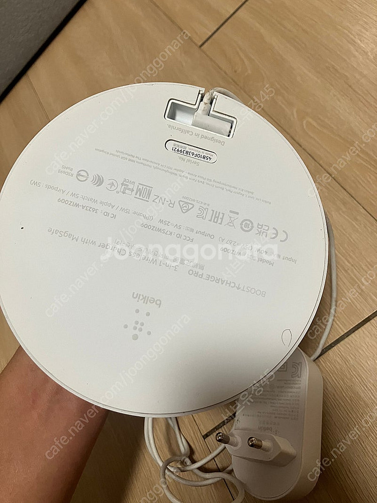 벨킨 Qi2 3in1 무선충전기 급처--3