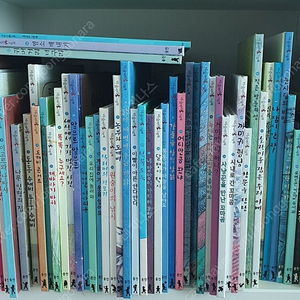 마술피리그림책 어린이