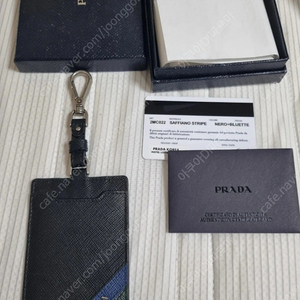명품 프라다 PRADA 카드홀더, 키홀더, 카드지갑