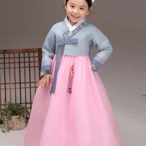(새상품) 여아 아동 한복 4호
