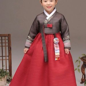 (새상품) 여아 아동 한복 1호
