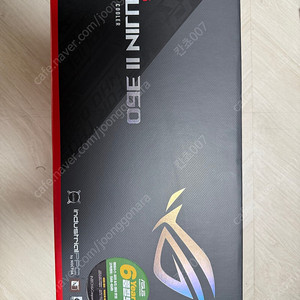 asus rog ryujin 2 360