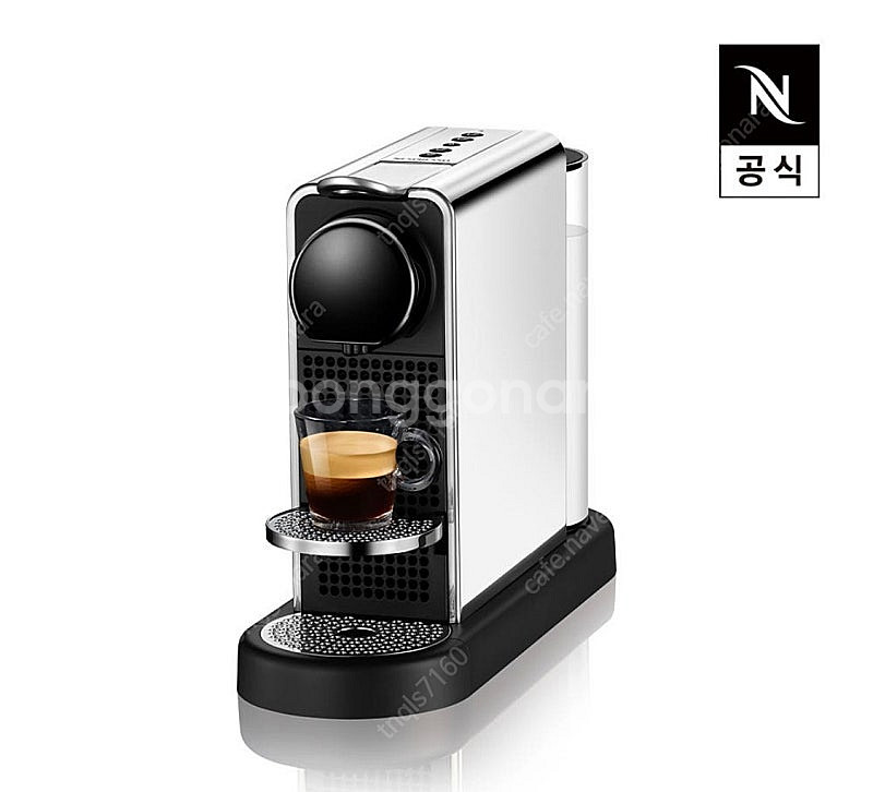 네스프레소 에어로치노4, 시티즈플레티넘 C-140 새상...--0