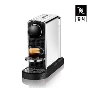 네스프레소 에어로치노4, 시티즈플레티넘 C-140 새상품 판매합니다