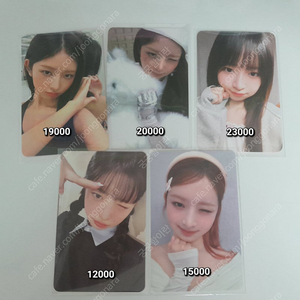 각 금액 덤드림)아이브 레이 정품 포카 아이브 시크릿 엠파시 스위치 레이 포카