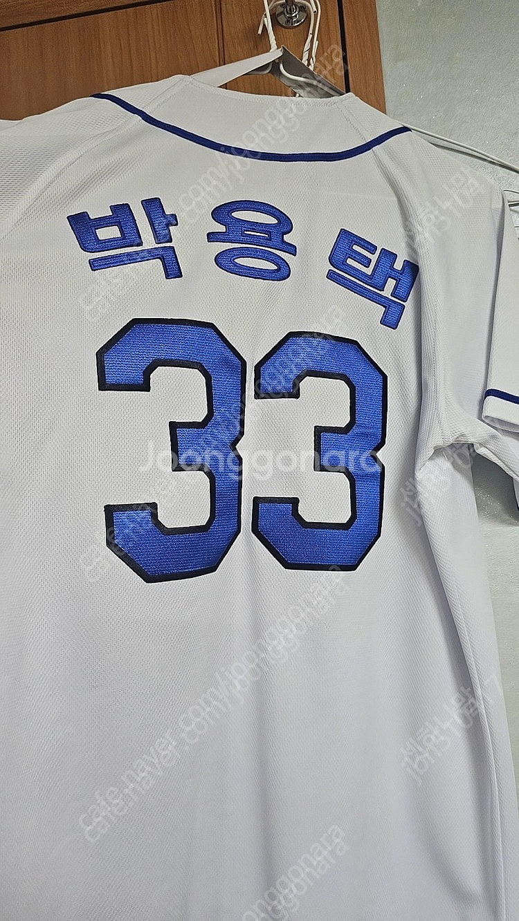 최강야구 (불꽃야구) 박용택 유니폼 상태 S급 1회착용...--1
