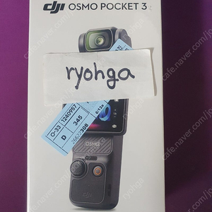 Osmo Pocket 3 오즈모 포켓 3 액션캠 브이로그 카메라 미개봉 팝니다. 63만입니다.