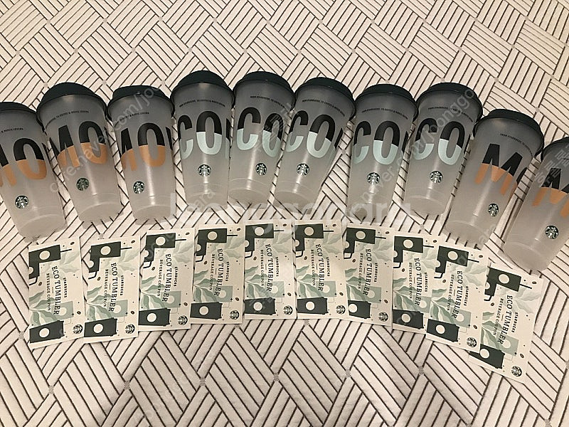 스타벅스 에코텀블러 상품권 10장 35000원 /텀블러...--0