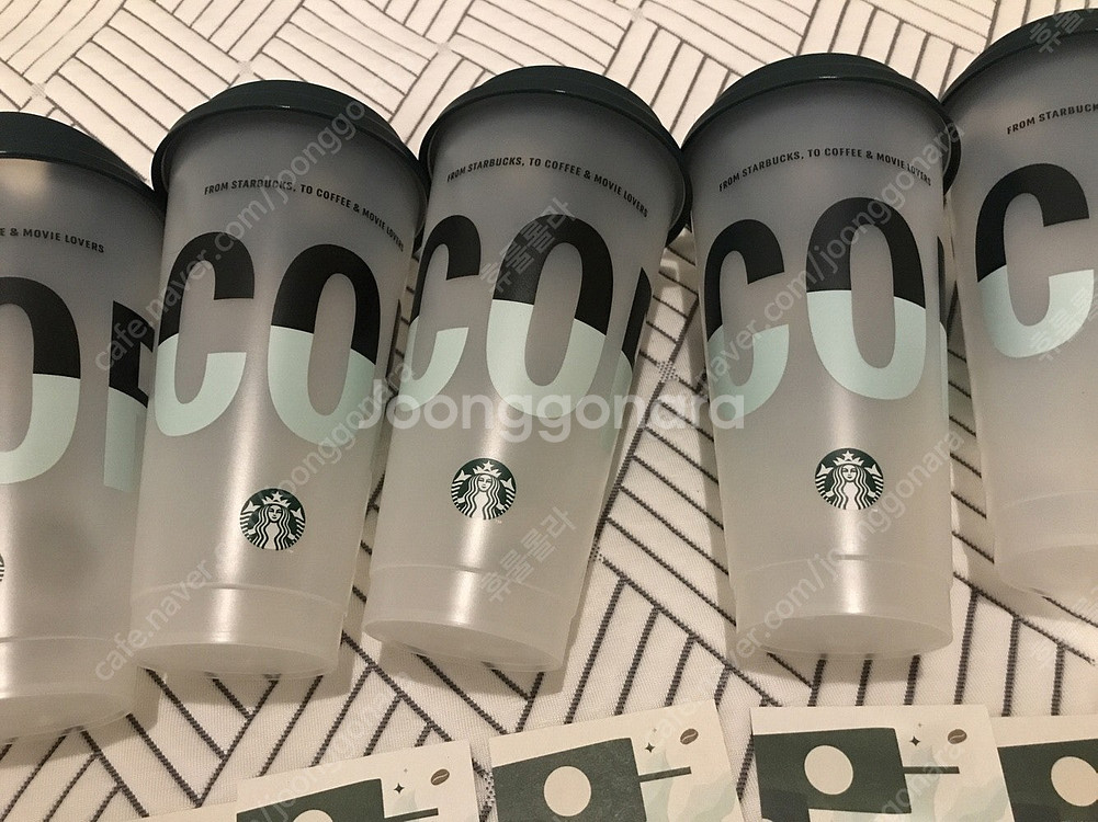스타벅스 에코텀블러 상품권 10장 35000원 /텀블러...--1