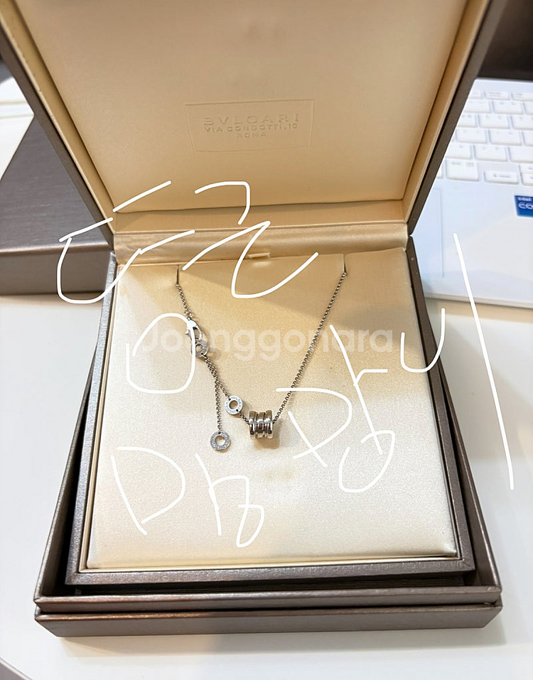 대전 신세계 정품 불가리 비제로원 화이트골드 목걸이 18K (정가 347만원) 상태 좋음 (풀박스)-250만원--0
