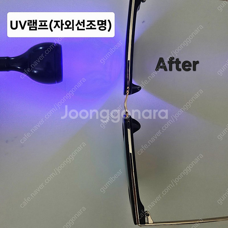 새상품]마감좋고 착용감좋은 남자 여자 금테 선글라스 (...--4