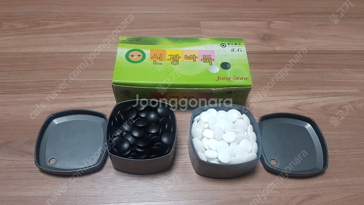 신광 정석 바둑돌 세트 새상품입니다 4세트 6500원 ...--2