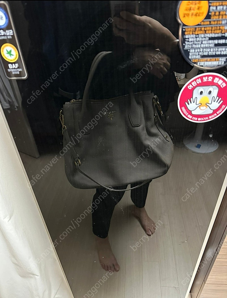 프라다 비텔로다이노백(파주 롯데 아울렛 구매) 이미지