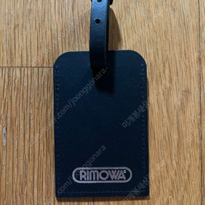 새상품) 리모와 러기지택 여행 네임택 rimowa