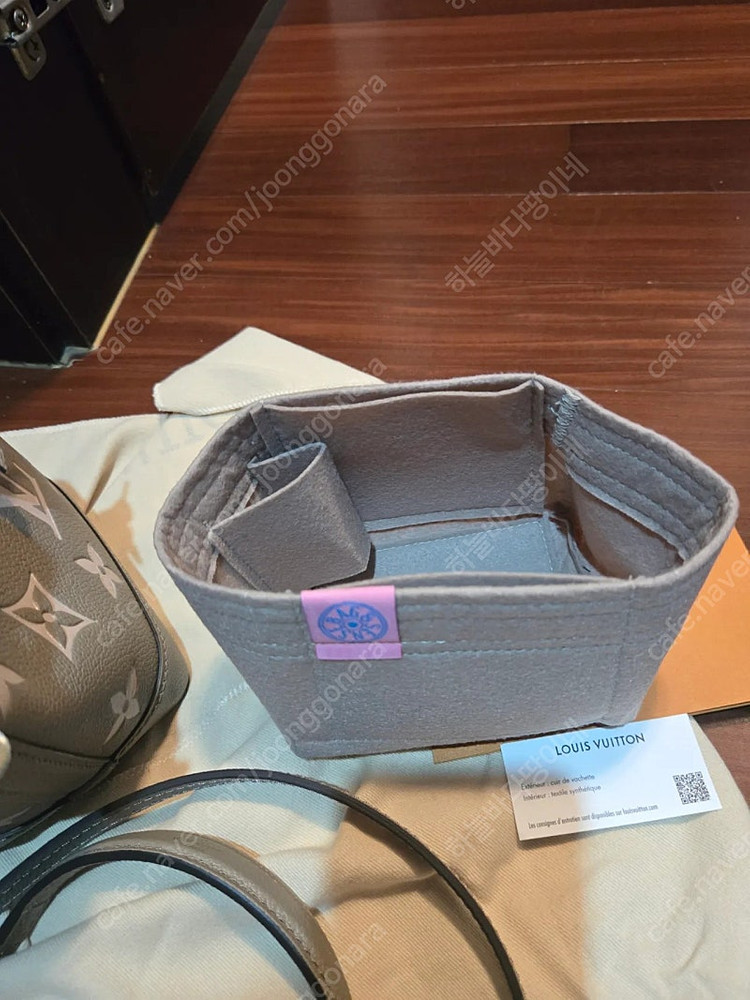 루이비통 나노노에 앙프 이미지