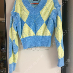 더센토르 플러피 아가일 니트