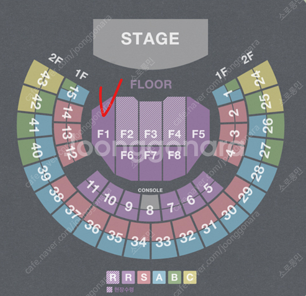 최저가 11/8일 토요일 김동률 첫 콘 FLOOR F1...--0