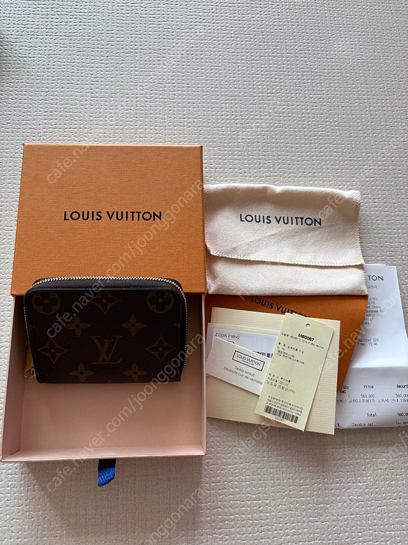 루이비통 지피코인 지갑