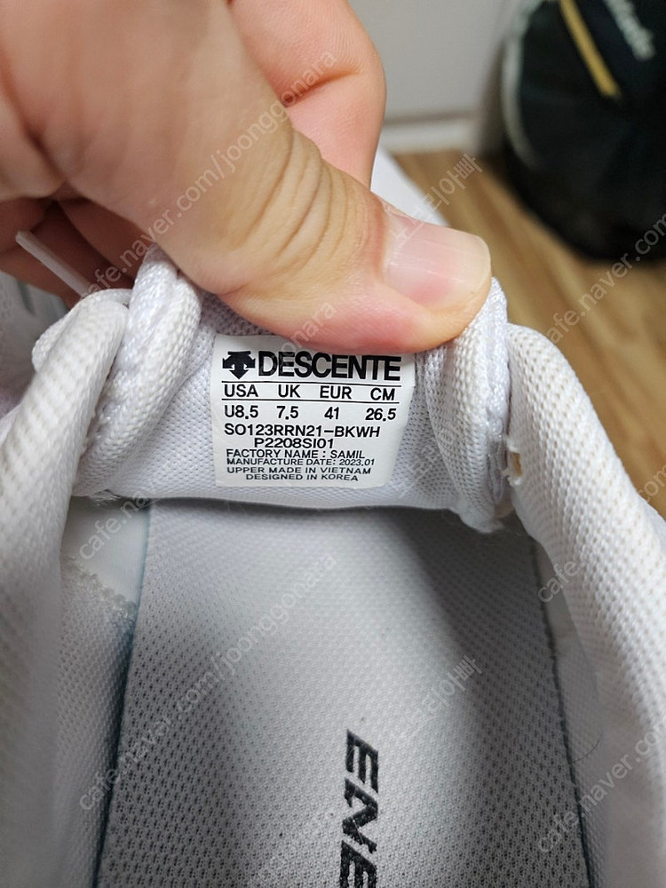 데상트 런닝화 에너자이트 슈퍼 v2 265mm 이미지