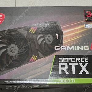 [그래픽카드] MSI 3060TI 8G 게이밍 X 트윈프로저
