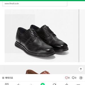[23FW][ØRIGINALGRAND] 브라운 남성 윙팁 옥스포드 [Width:W] 285 (280~295)