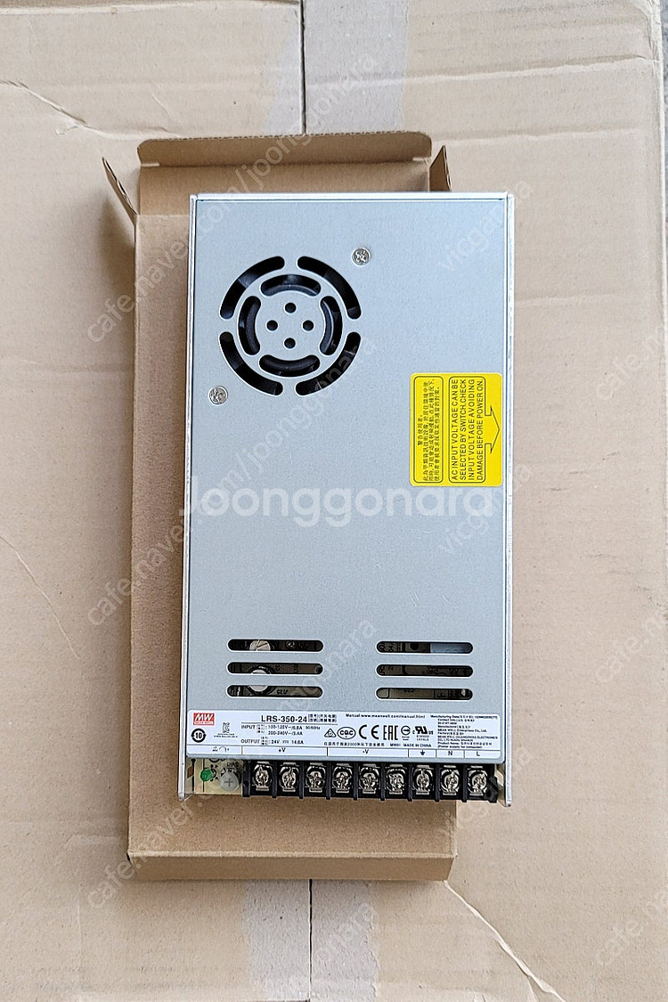 민웰 비방수smps(12v 24v) 200w 350w(...--0