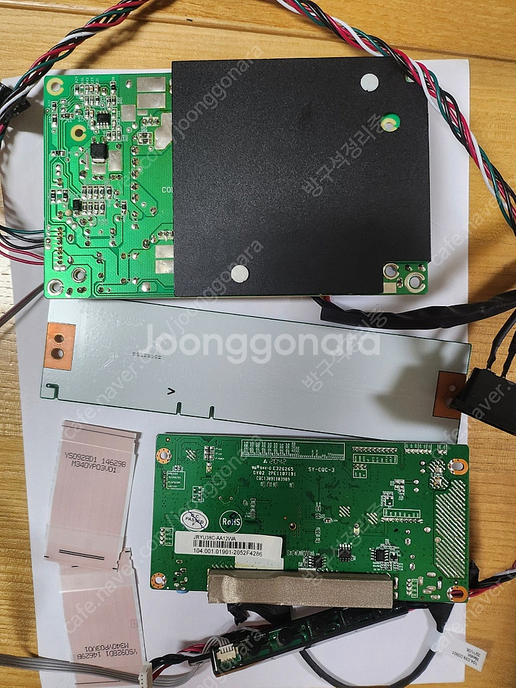 한성 커브드 울트라와이드 TFG34Q10W 모니터 부품...--4