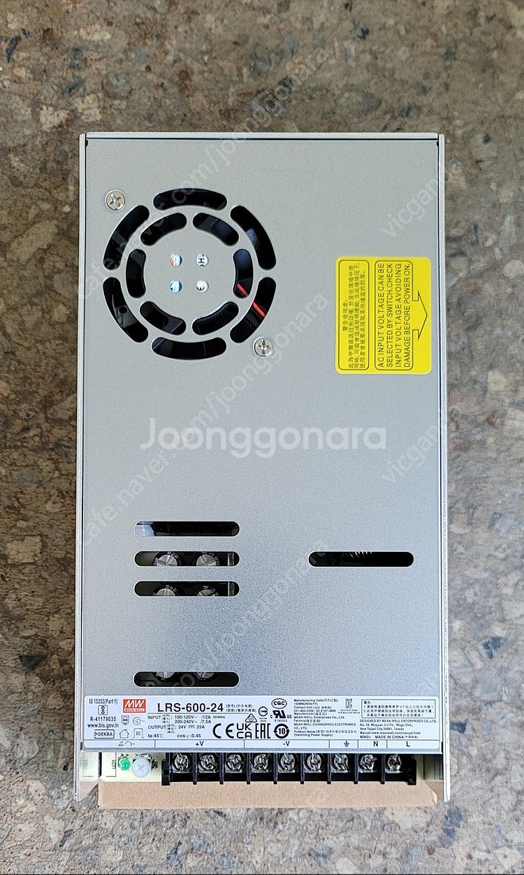 민웰비방수SMPS 24v600w--0