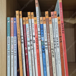웅진주니어 빛나는 유네스코 우리 유산 16권세트 + 조선시대 oo에 가다  3권