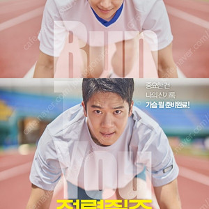 2000 전력질주 좀비딸 악마가이사왔다 3670 / 3000 홈캠 / 4000 얼굴 / 5000 살인자리포트 킬러들의비행 / 귀멸의칼날 컨저링 아이맥스 스크린엑스 스위트박스 돌비