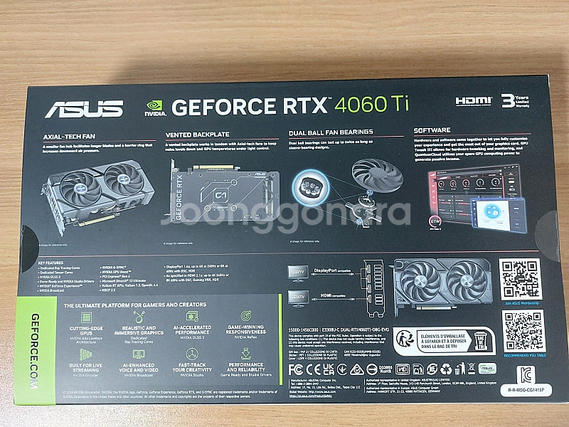 ASUS RTX 4060 TI 미개봉 팝니다--1