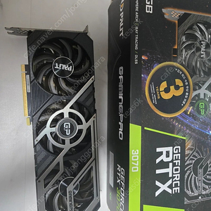 그래픽카드 RTX 3070 GamingPro 8GB 그래픽 카드입니다(택포)