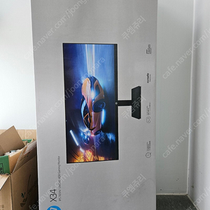 HP X34 34인치 UWQHD 모니터 판매합니다