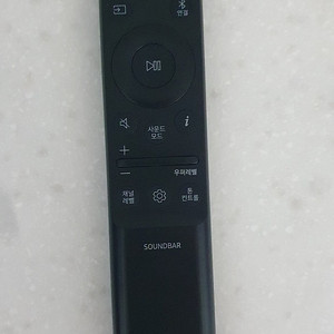 삼성사운드바hwq600b