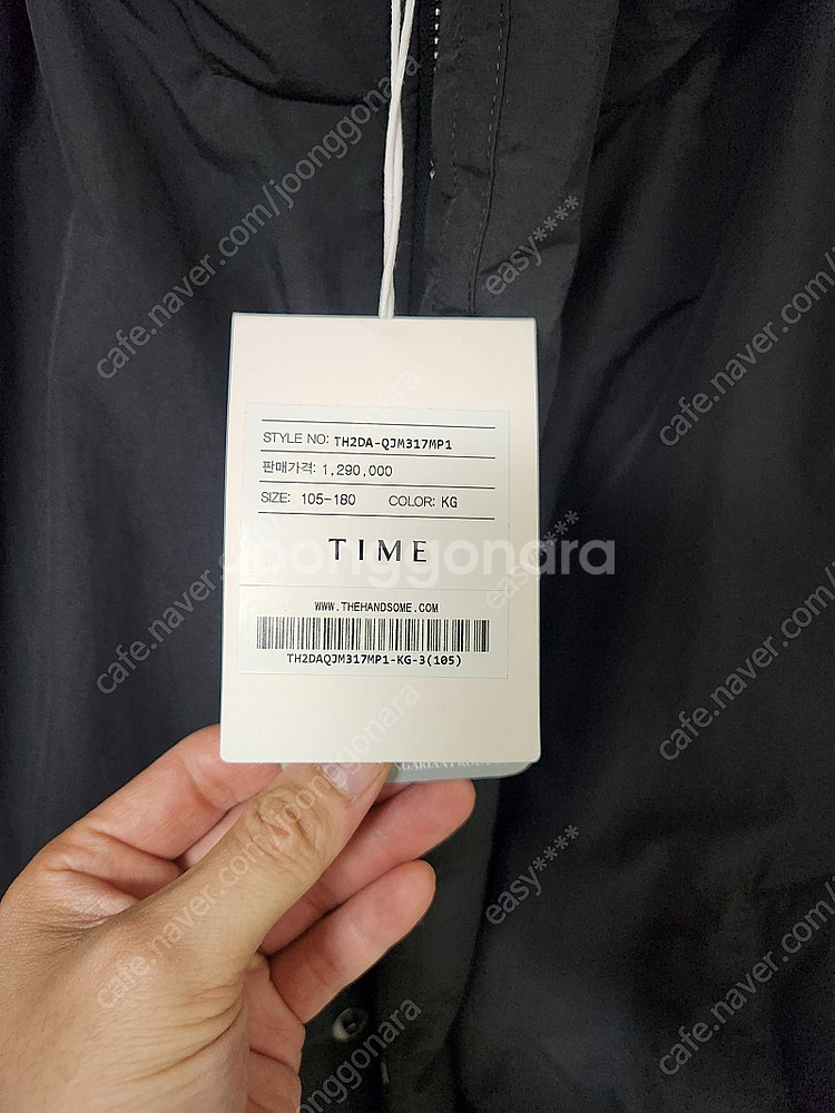 마지막[105]타임옴므 23fw 오버사이즈 후드 구스 다운 점퍼 차콜그레이 새상품--2