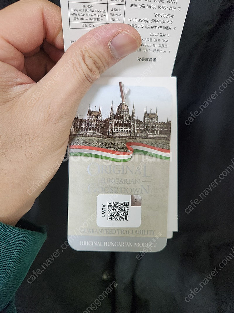 마지막[105]타임옴므 23fw 오버사이즈 후드 구스 다운 점퍼 차콜그레이 새상품--3