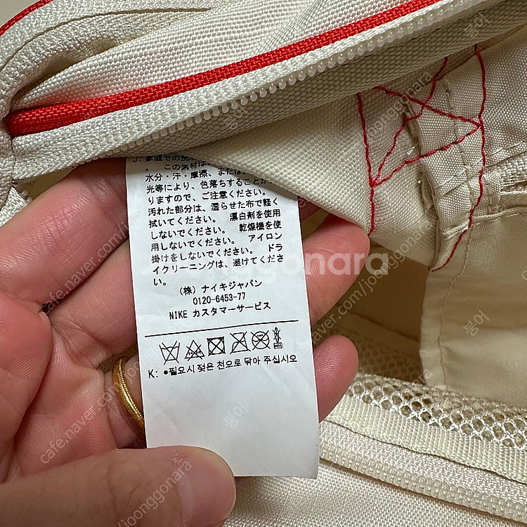 [일반택포] 나이키 헤리티지 레트로 더플백 13L 코코...--3
