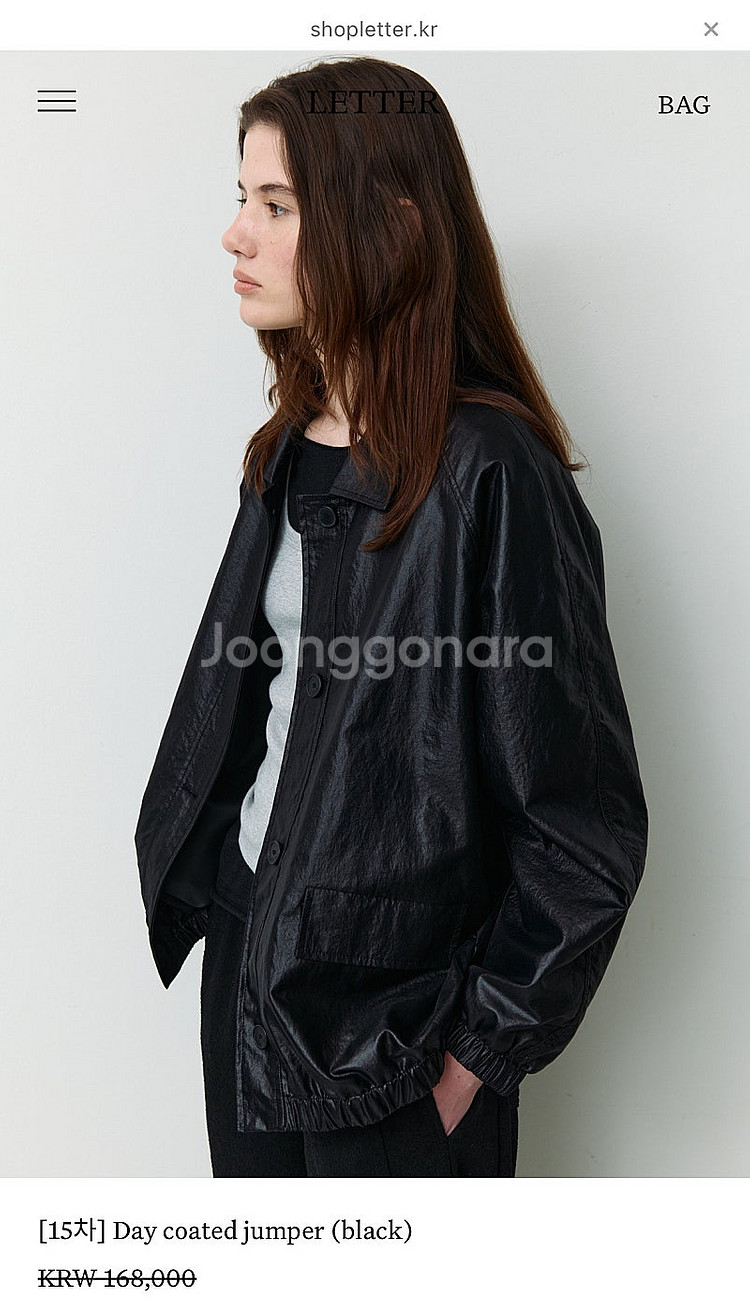 샵레터 day coated jumper--1