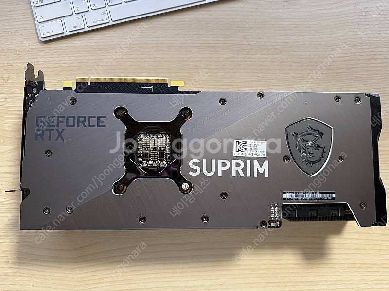 msi 3080ti 슈프림--2
