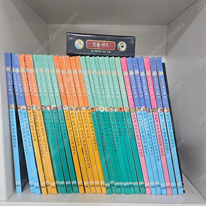 아람그리스로마신화
