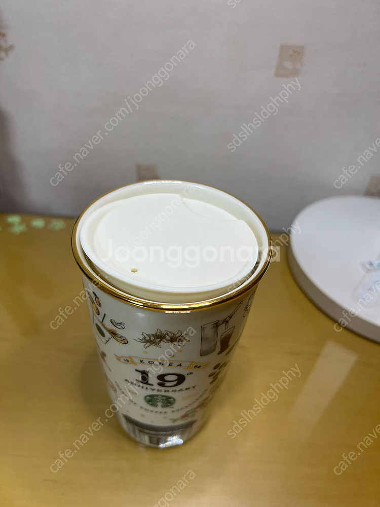 스타벅스 19주년 머그--2