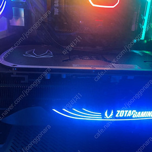 rtx 4090 zotac gaming trinity oc