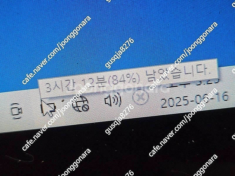 도시바 Toshiba Satellite Radius L...--1