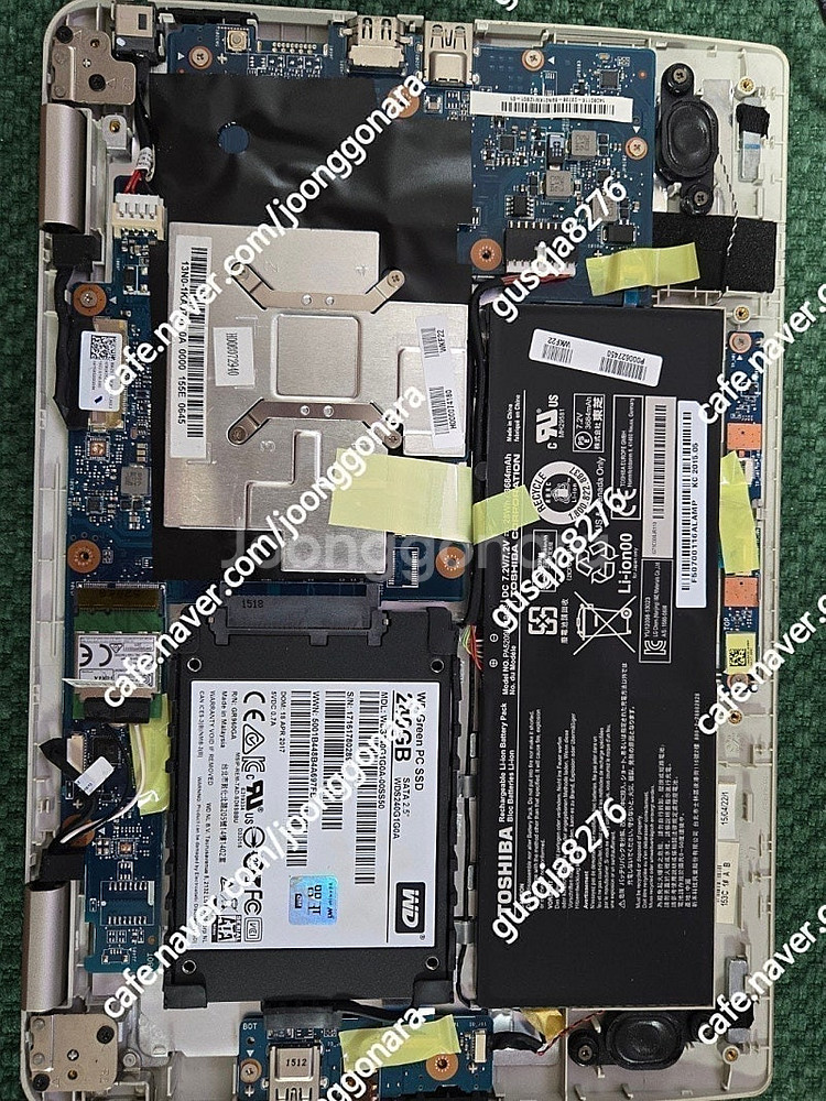 도시바 Toshiba Satellite Radius L...--5