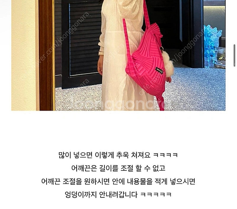플리츠마마 보우백팩 블랙 판매합니다.--5
