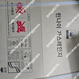 린나이 Rinnai 가스레인지 2구 로즈쿠퍼 RTR-20A01J, SK매직 6인용 식기세척기 (DWA2910P),삼성 3구 인덕션(NZ63N5300CK) 팝니다