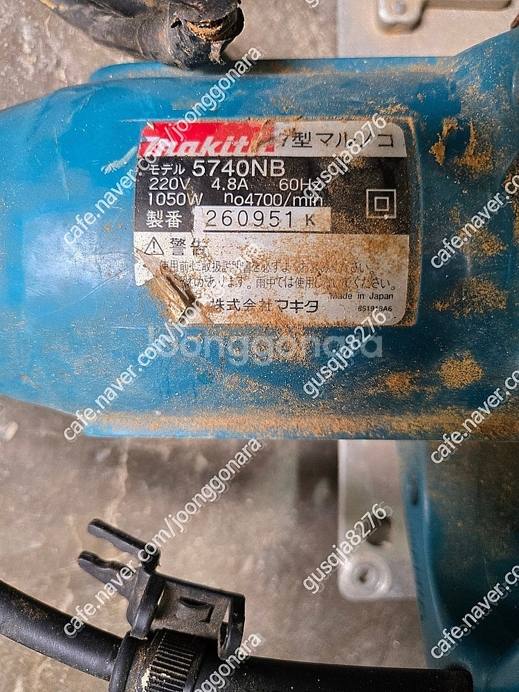 강풍기 FANZIC TFT-25(B),마끼다 ls104...--0